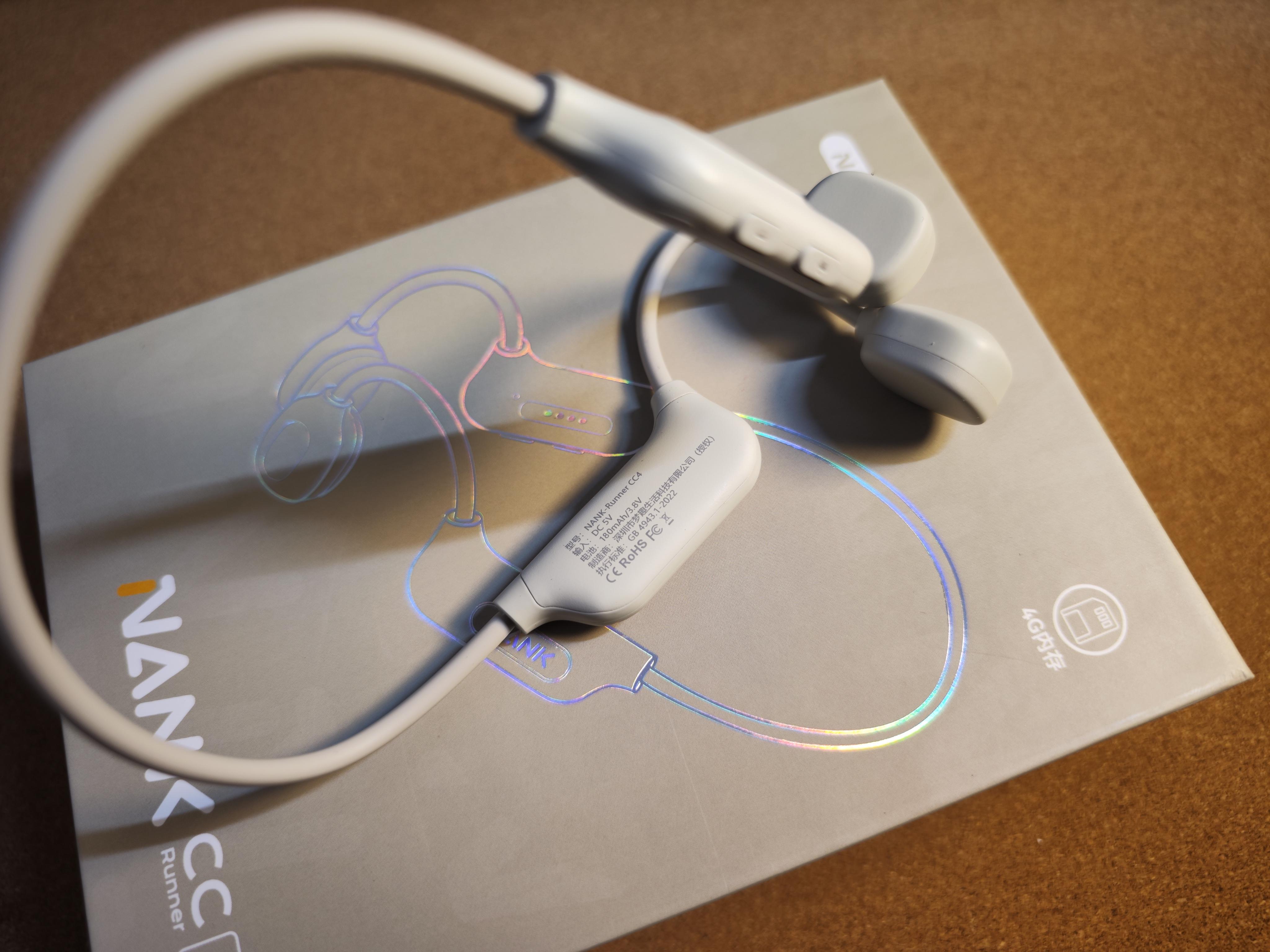 极限了三百多的南卡骨传导！内置4G内存，算是很轻的骨传导耳机哦