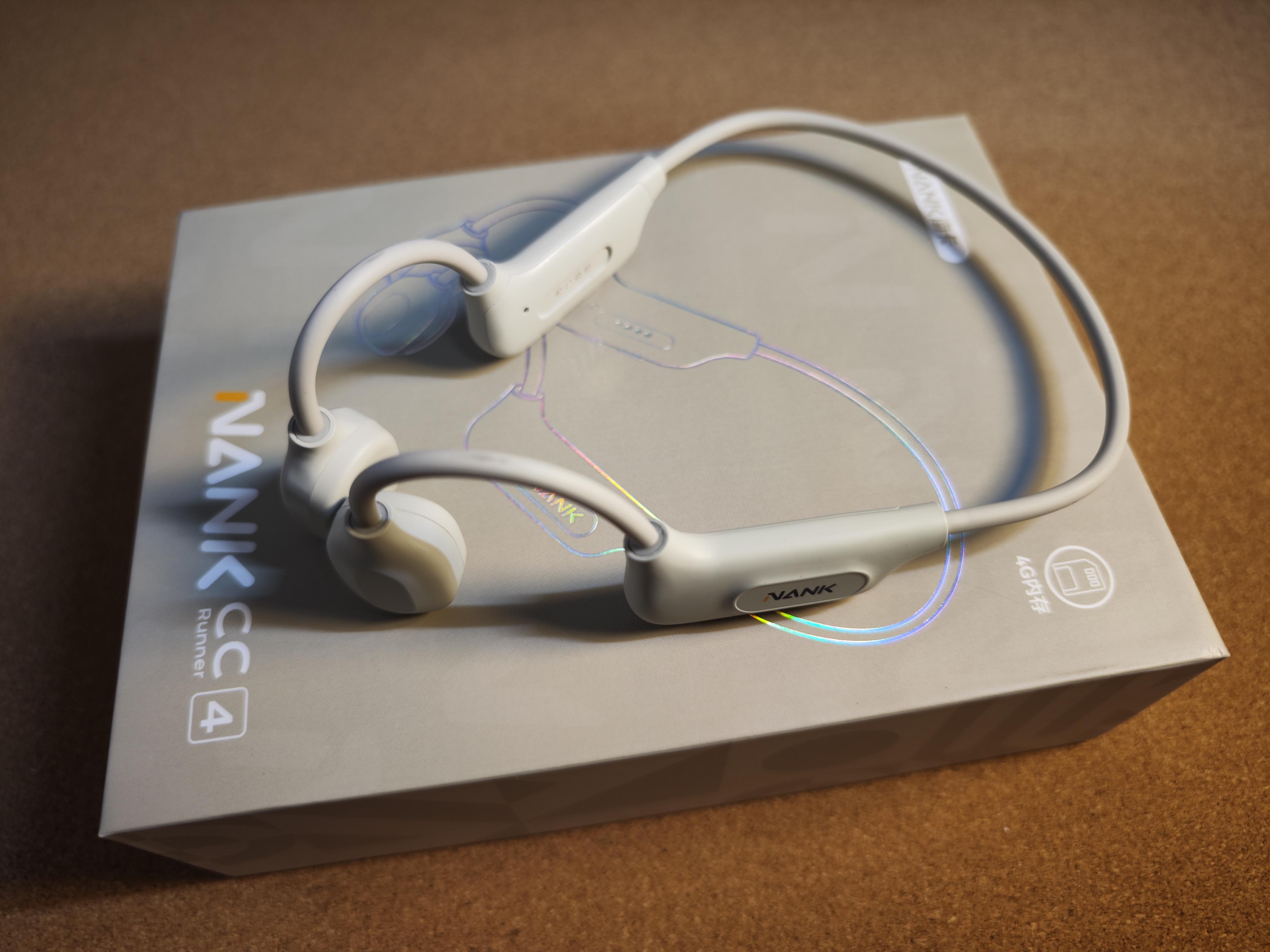 极限了三百多的南卡骨传导！内置4G内存，算是很轻的骨传导耳机哦