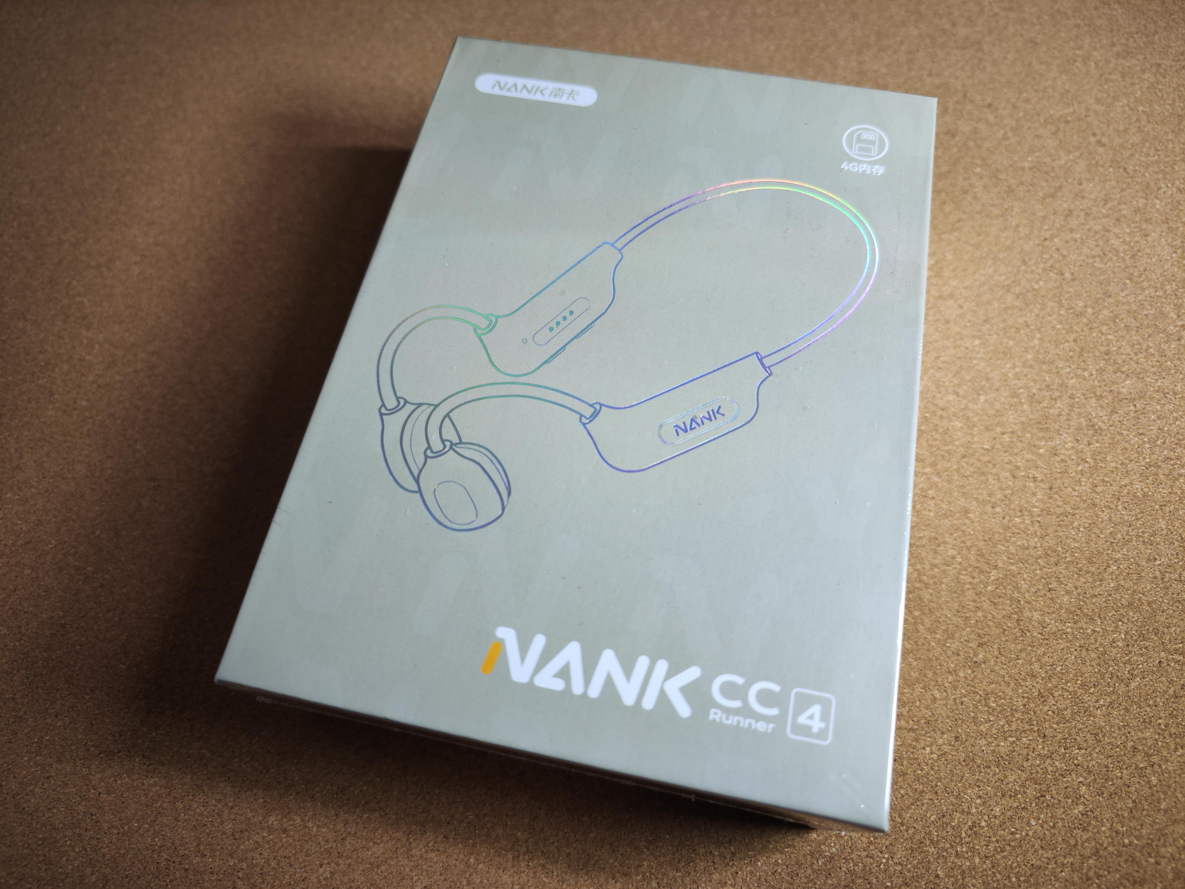 极限了三百多的南卡骨传导！内置4G内存，算是很轻的骨传导耳机哦