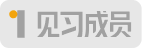 小米社区